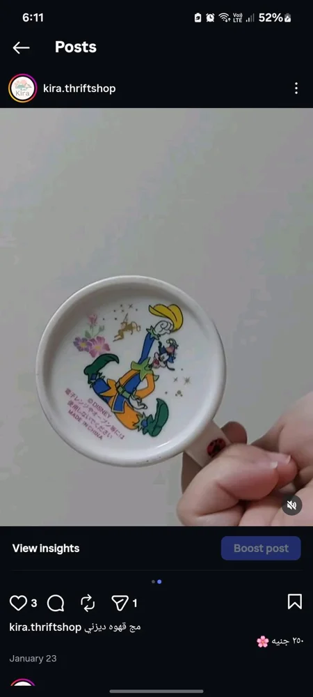 Disney Keychains, size Other, photo 2