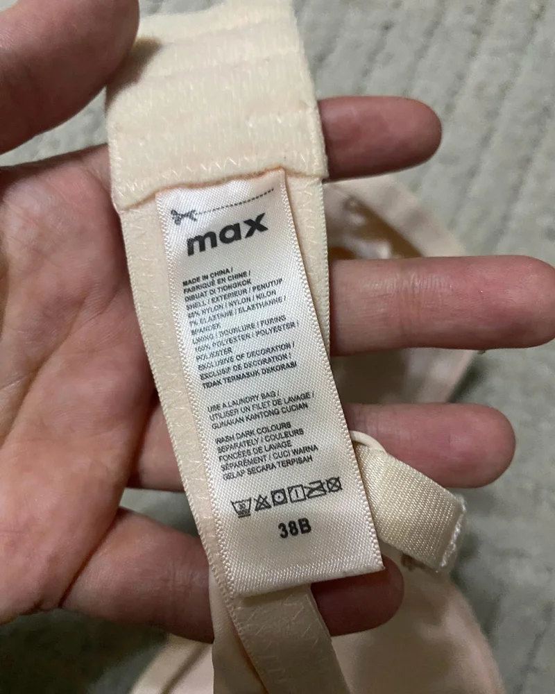 Max Bras, size Other, photo 3