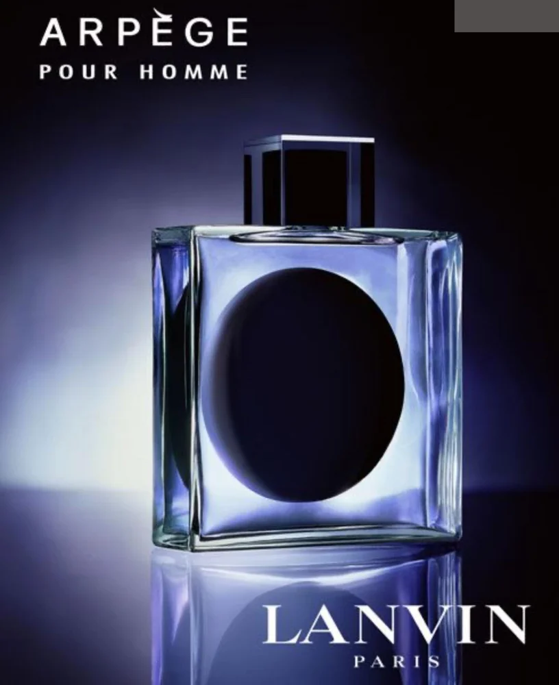 Lanvin Perfume, size No Size, photo 5