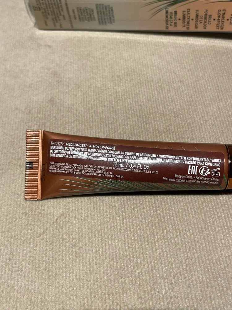 Physician's Formula Makeup, size Other, photo 5