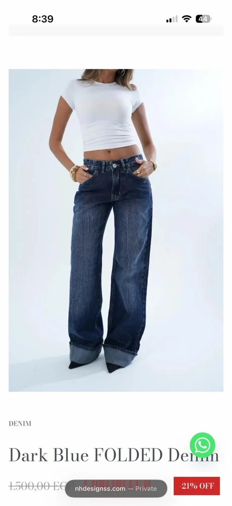 local brands Jeans