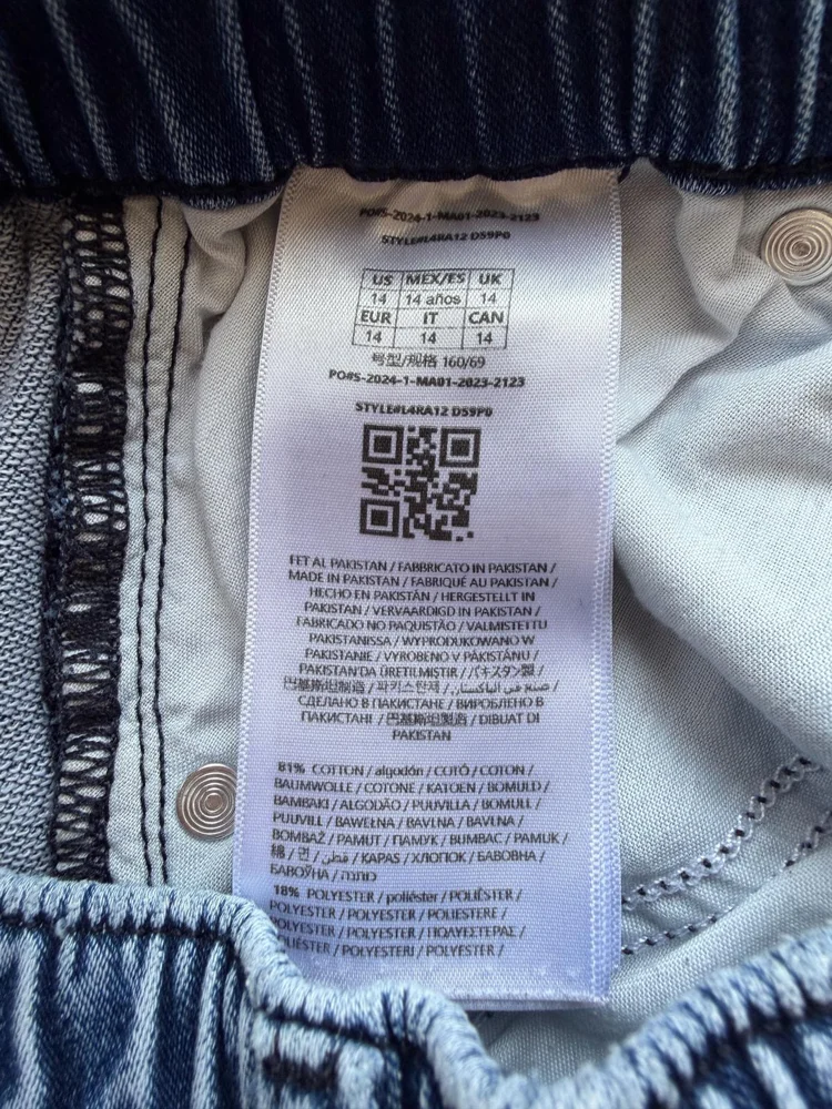 GUESS Bottoms, size 14y, photo 6