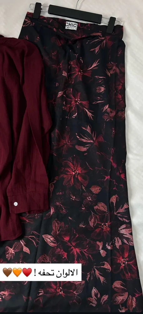 Skirts