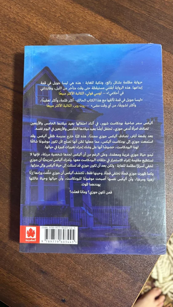 Books, size Other, photo 3
