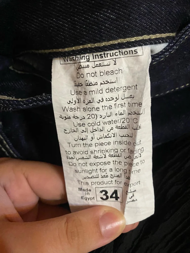Local Jeans, size XS / 34 / 6, photo 4