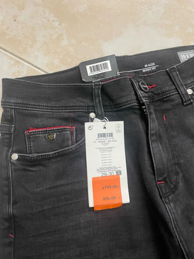 Colin's Jeans, size W29, photo 2