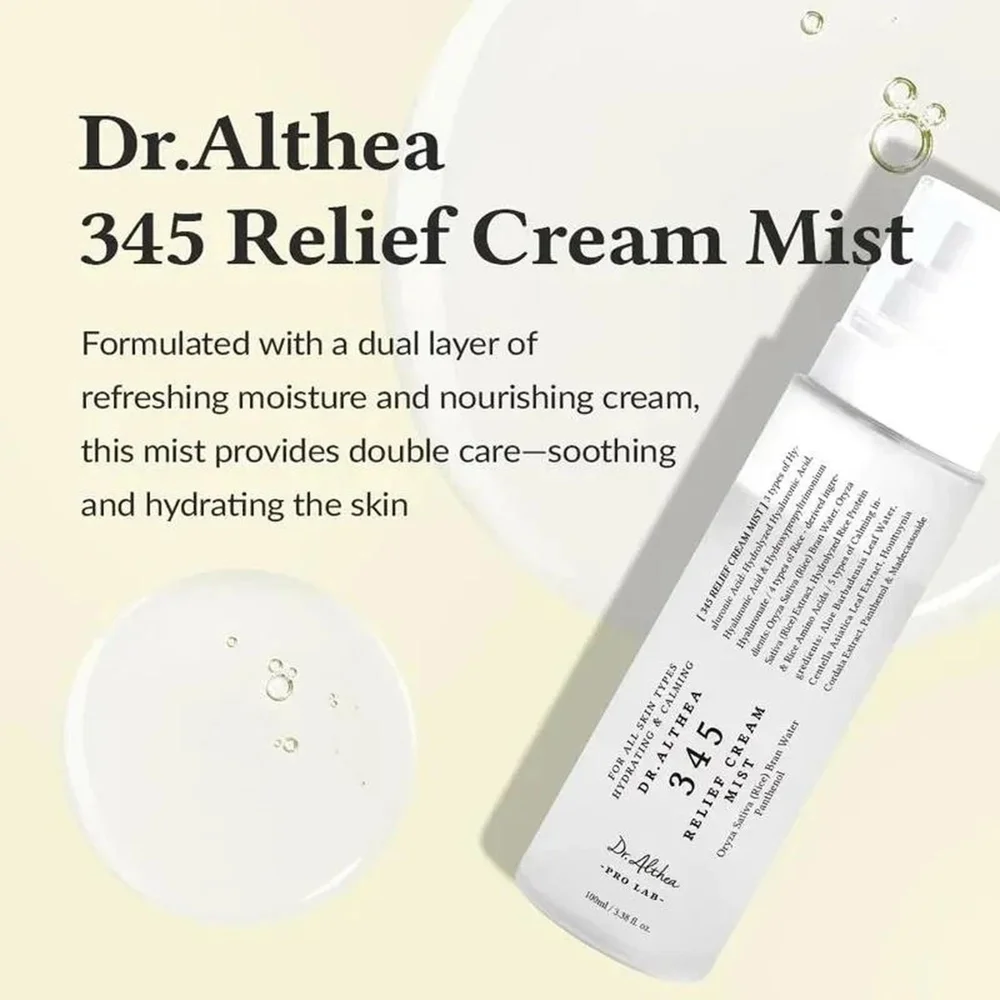 Skin care, size Other, photo 3