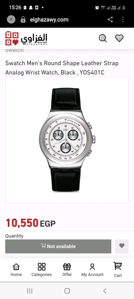 Swatch Watches, size Other, photo 5