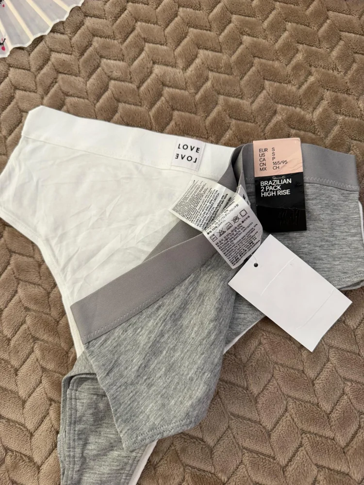 H&M Sleep Pants