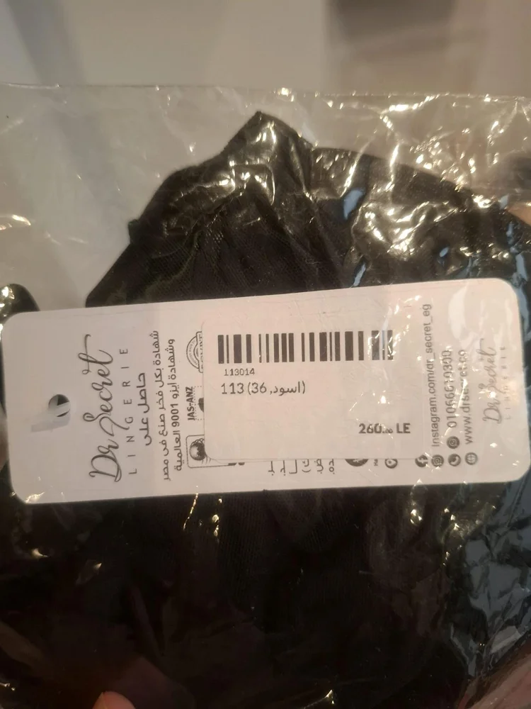 Bras, size Other, photo 3