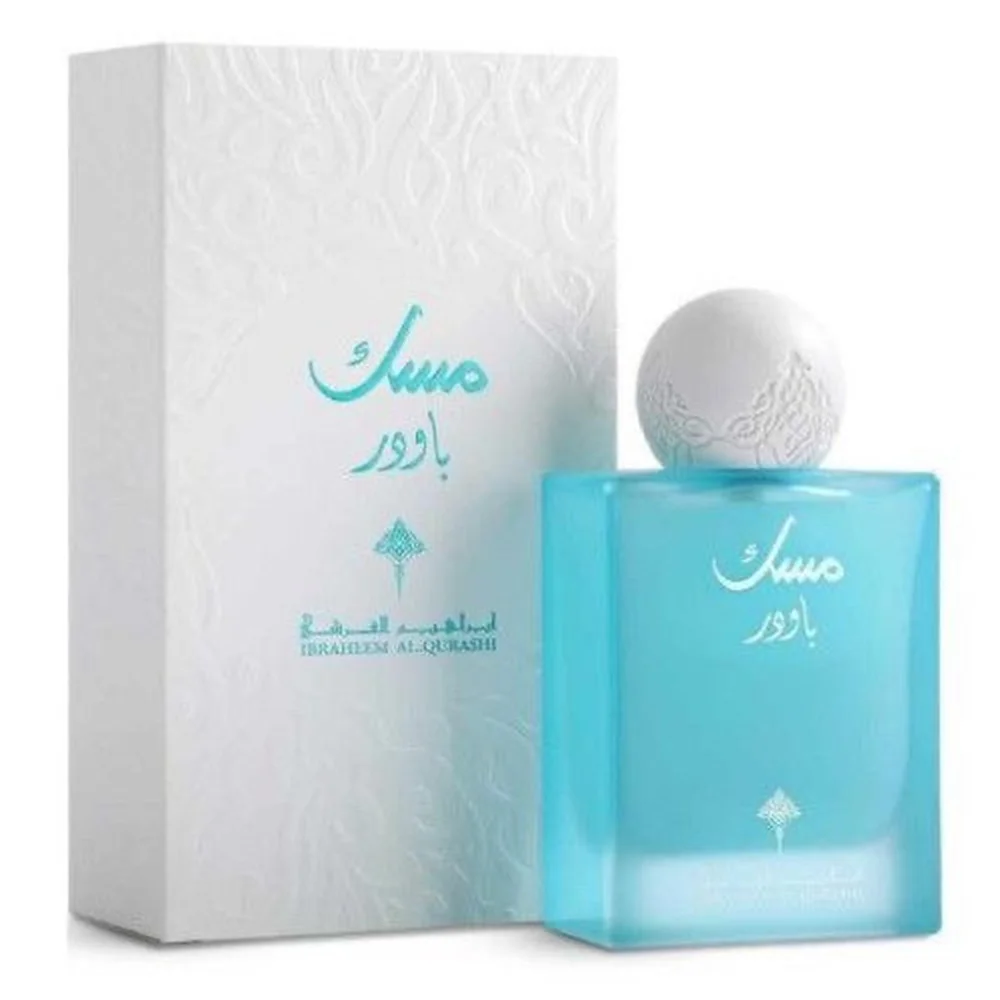 Perfume, size No Size, photo 4