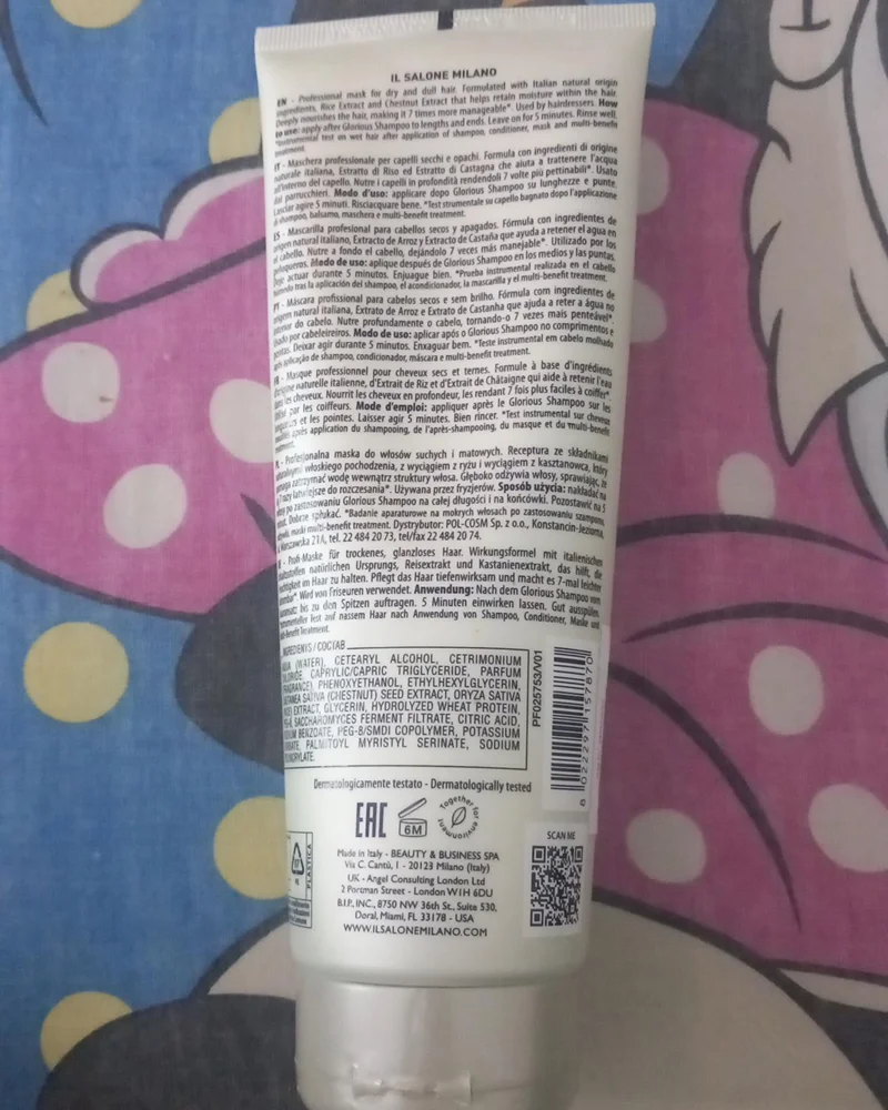 Skin care, size No Size, photo 2