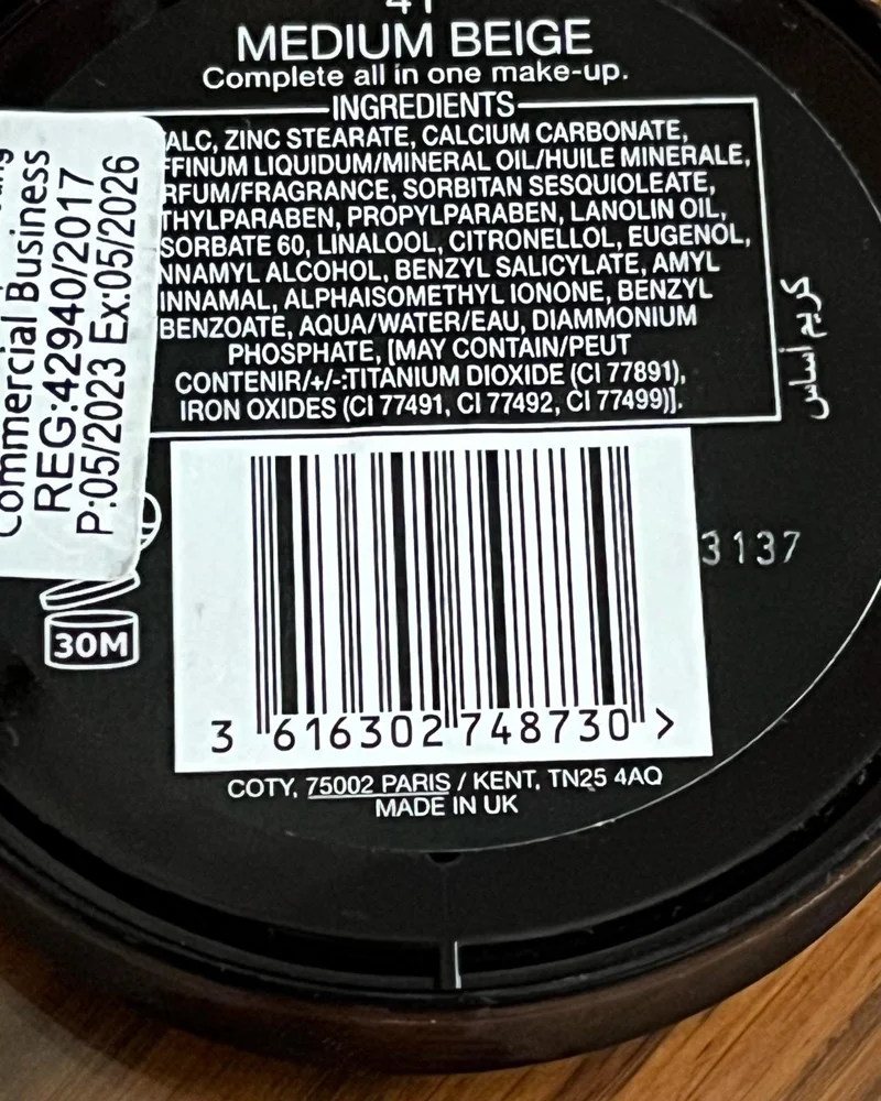 Max Factor Makeup, size No Size, photo 3