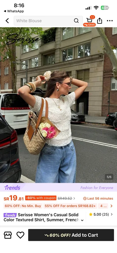 Shein Blouses, size M / 38 / 10, photo 3