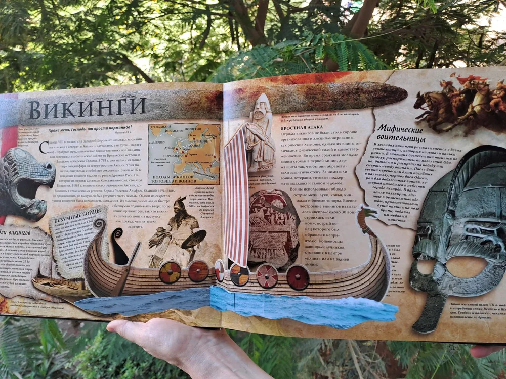 Books, size Other, photo 2