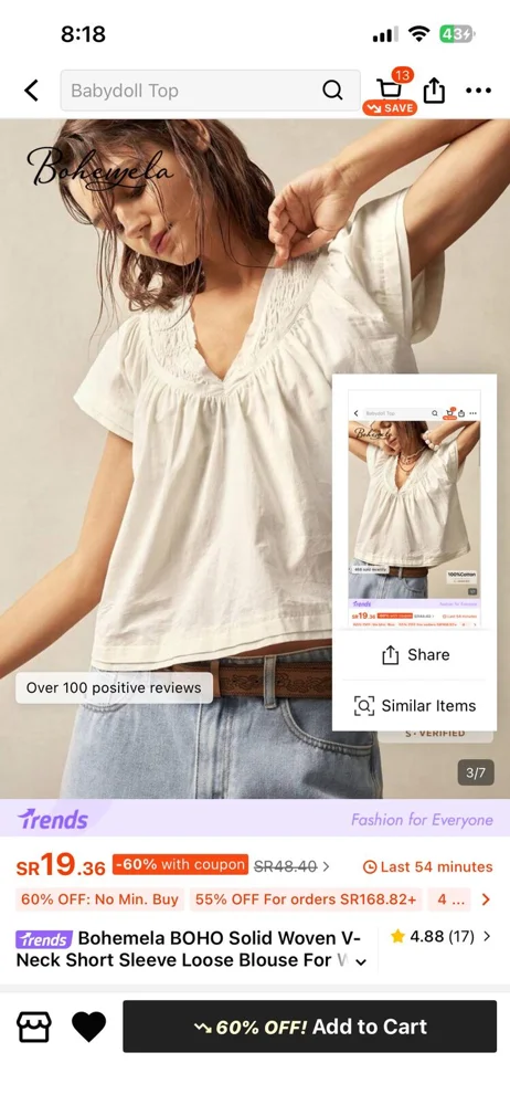 Shein T-shirts, size S / 36 / 8, photo 2