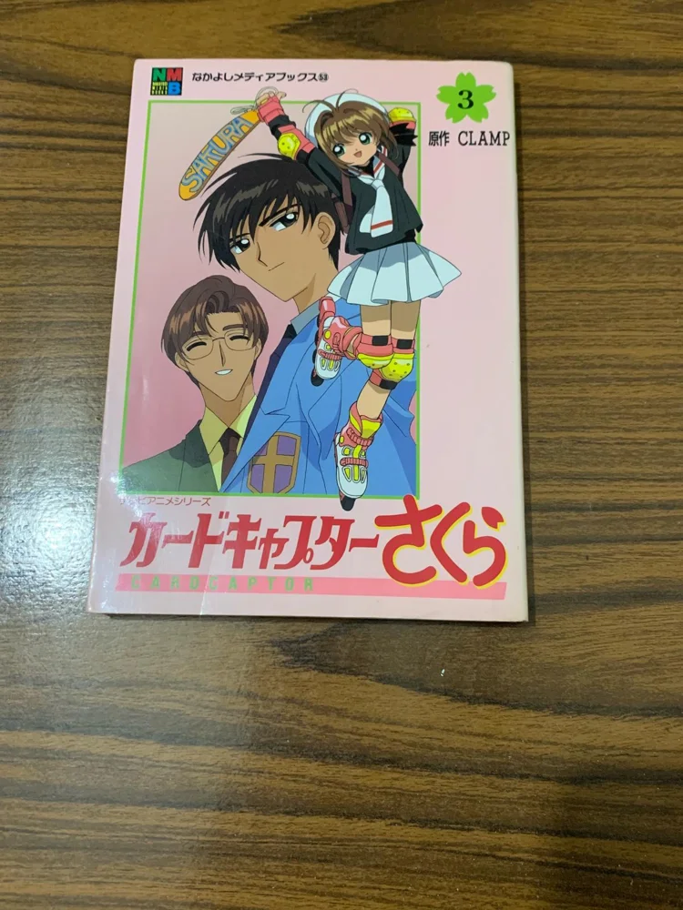 Books, size No size, photo 2