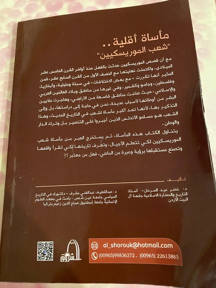 Books, size Other, photo 2