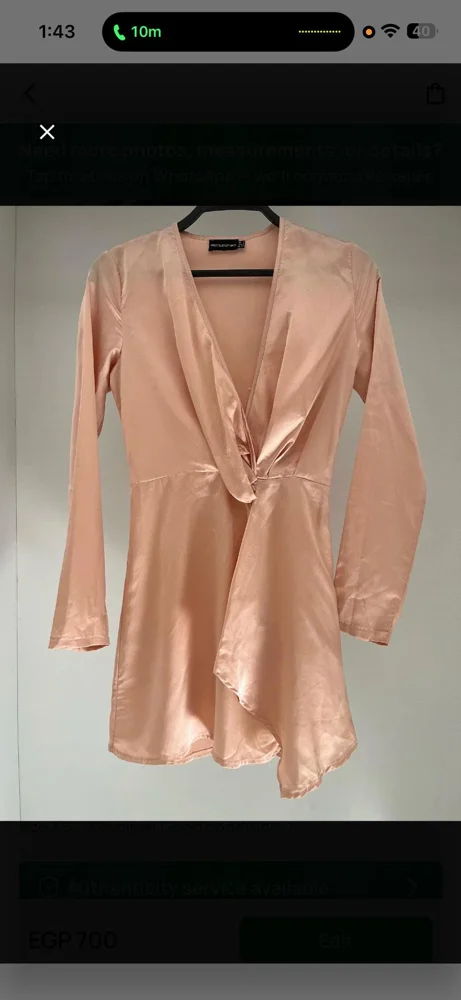 PrettyLittleThing Cocktail Dresses