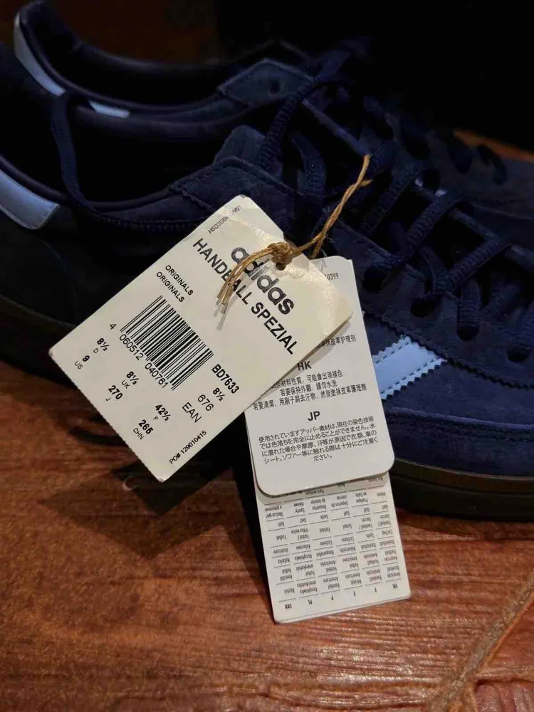adidas Sneakers, size 42.5, photo 4
