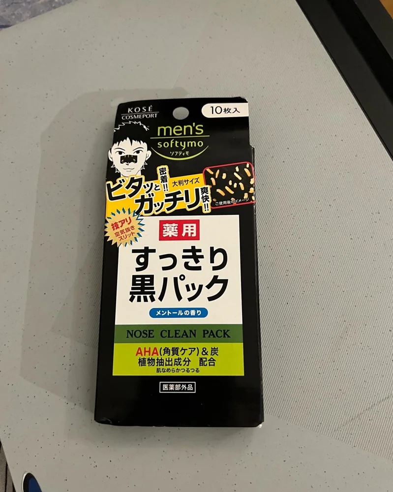 Skin care, size No Size, photo 2