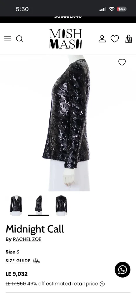 Rachel Zoe Blazers, size S / 36 / 8, photo 3