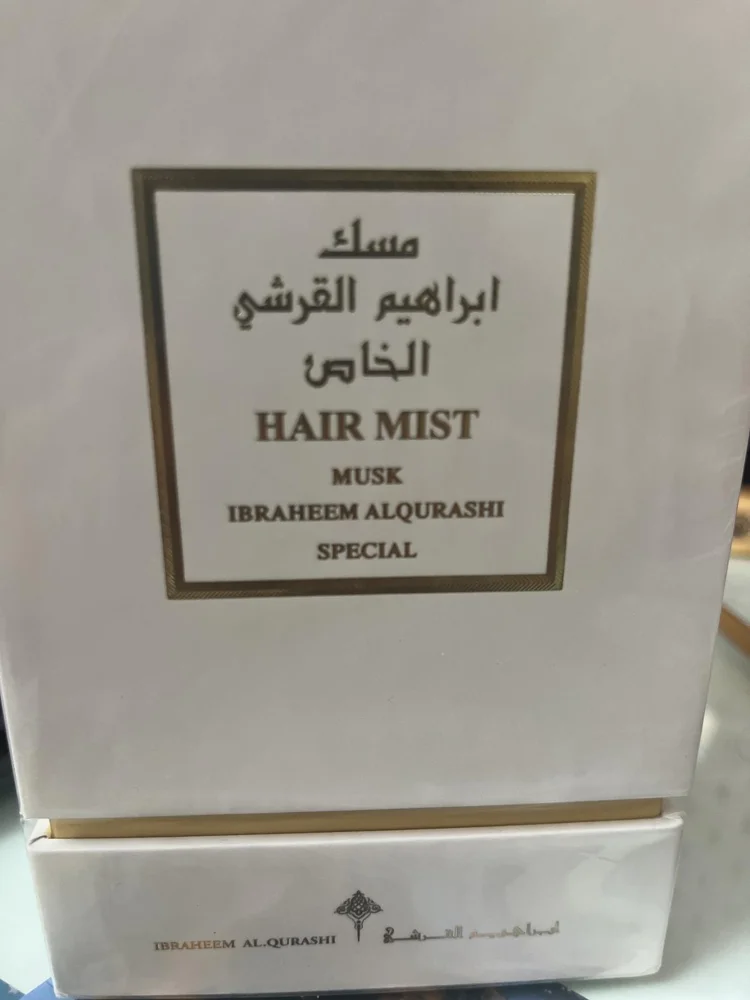Ibraq Perfume, size Other, photo 3