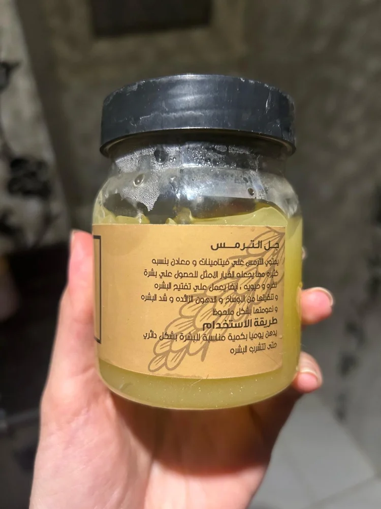 Skin care, size No Size, photo 2