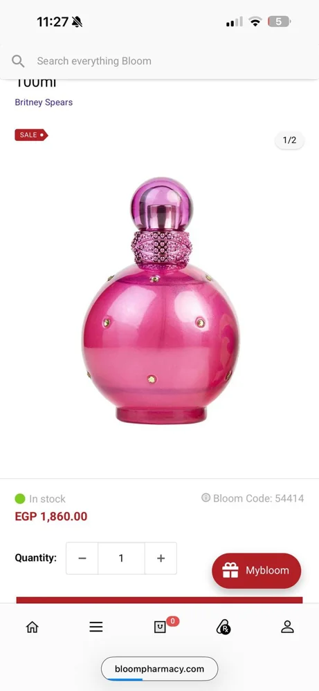 Perfume, size No Size, photo 3
