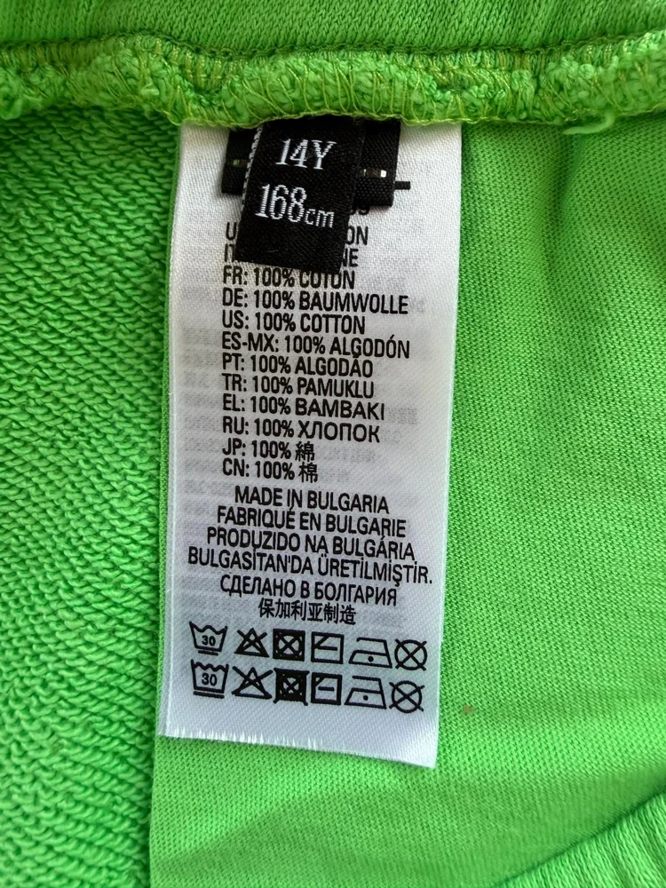 Diesel Bottoms, size 14y, photo 4