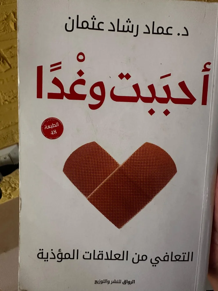 Books, size Other, photo 3
