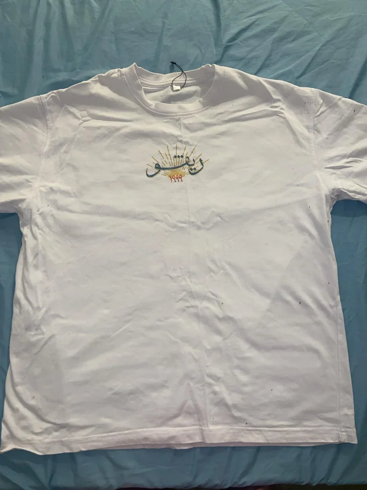 local brands T-shirts