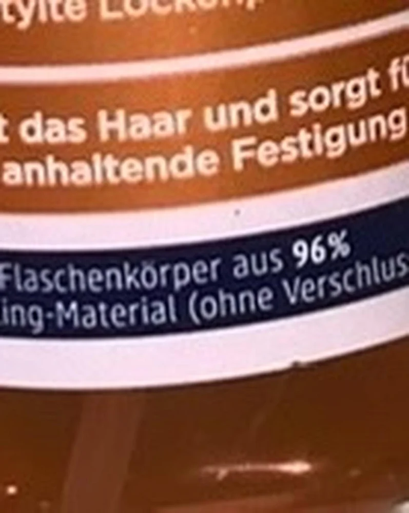 Skin care, size No Size, photo 3