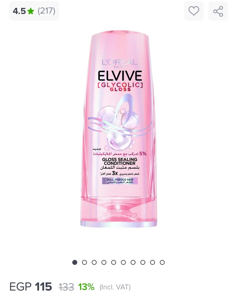 Skin care, size No Size, photo 3