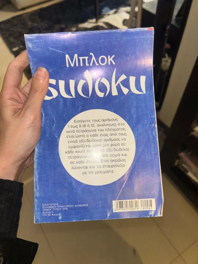 Books, size No size, photo 2