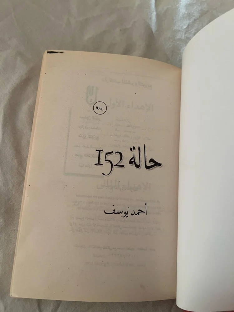 Books, size No size, photo 2