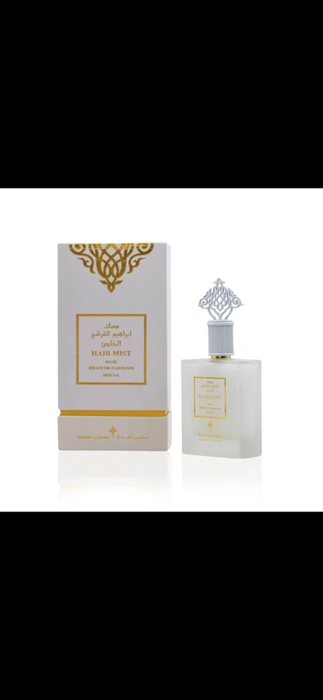 Ibraq Perfume, size Other, photo 2