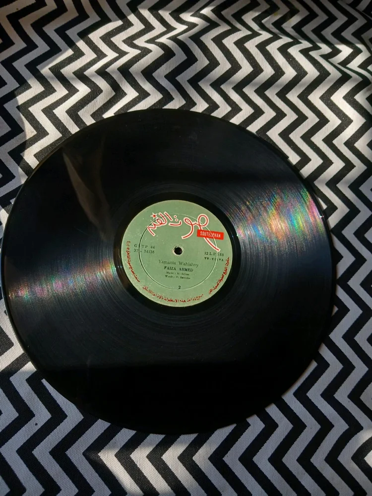 Music, size Other, photo 2