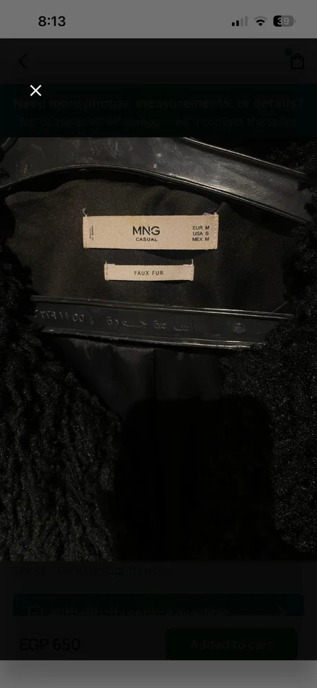 Mango Jackets, size M / 38 / 10, photo 3