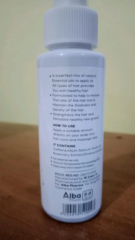 Hair Masks, size No Size, photo 3