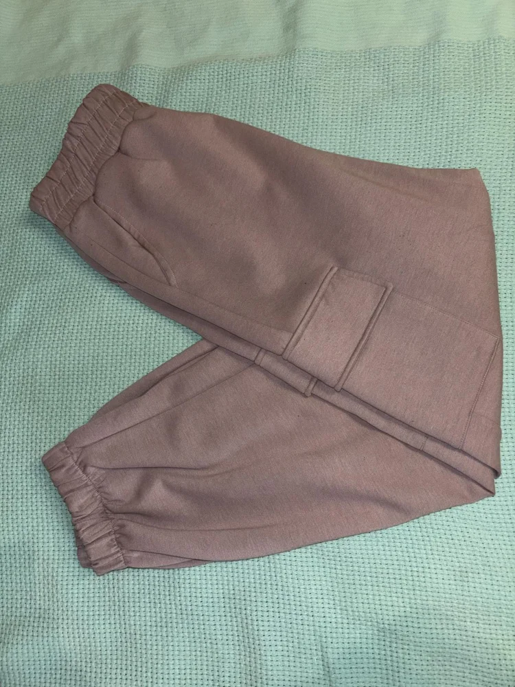 Defacto Sweatpants