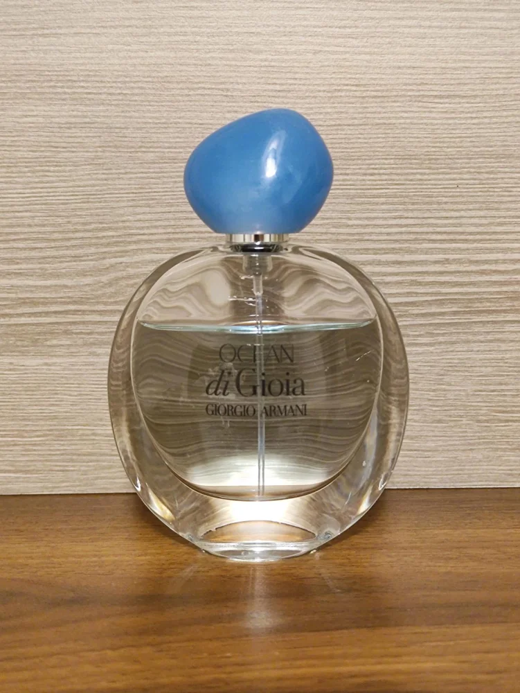 Armani Perfume