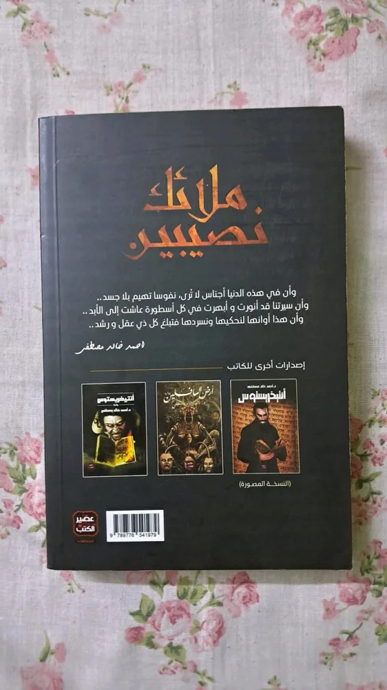 Books, size Other, photo 2