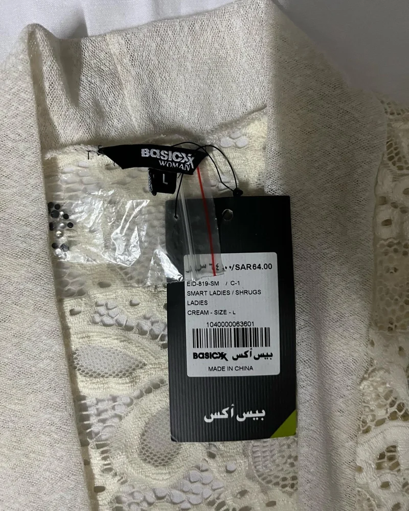 Cardigans, size L / 40 / 12, photo 4