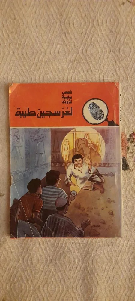 Books, size Other, photo 3