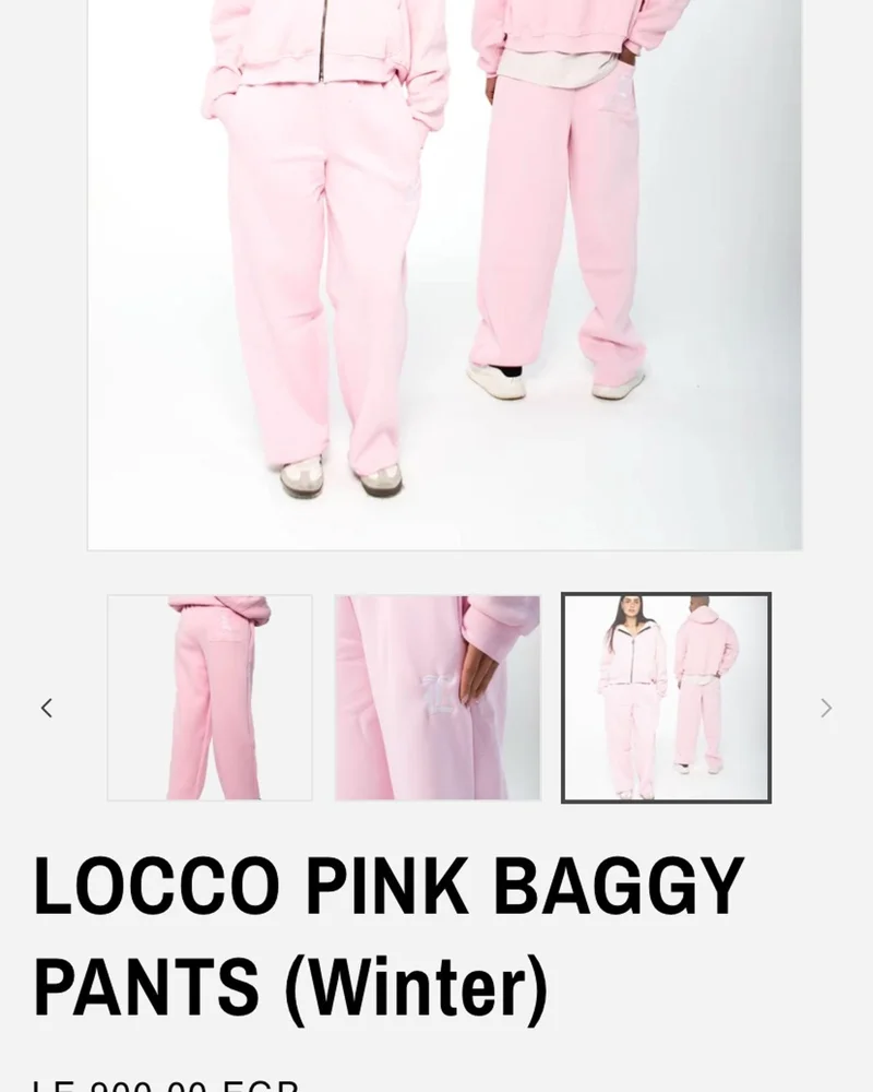 Local Pants