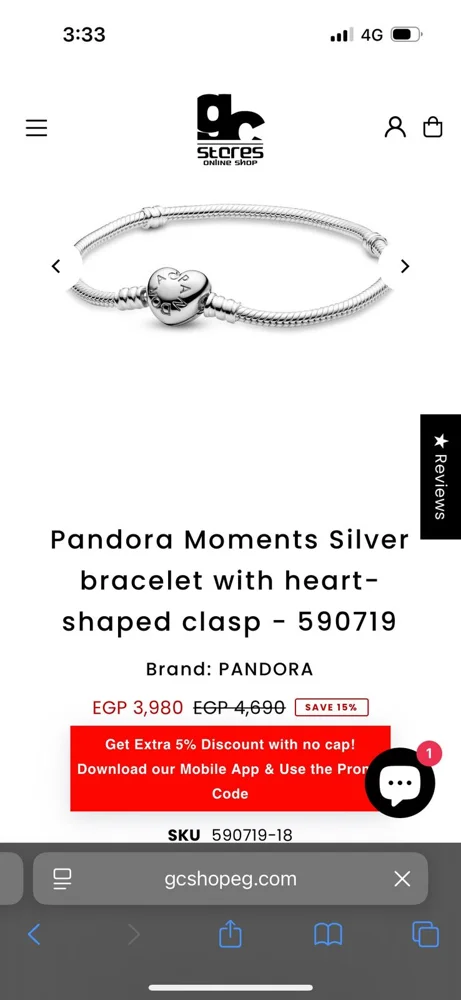 Pandora Bracelets, size One size, photo 2