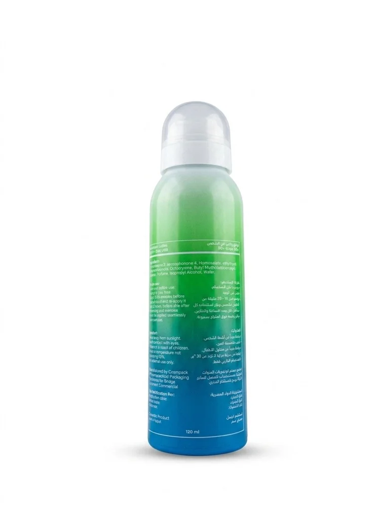 local brands Skin care, size Other, photo 3