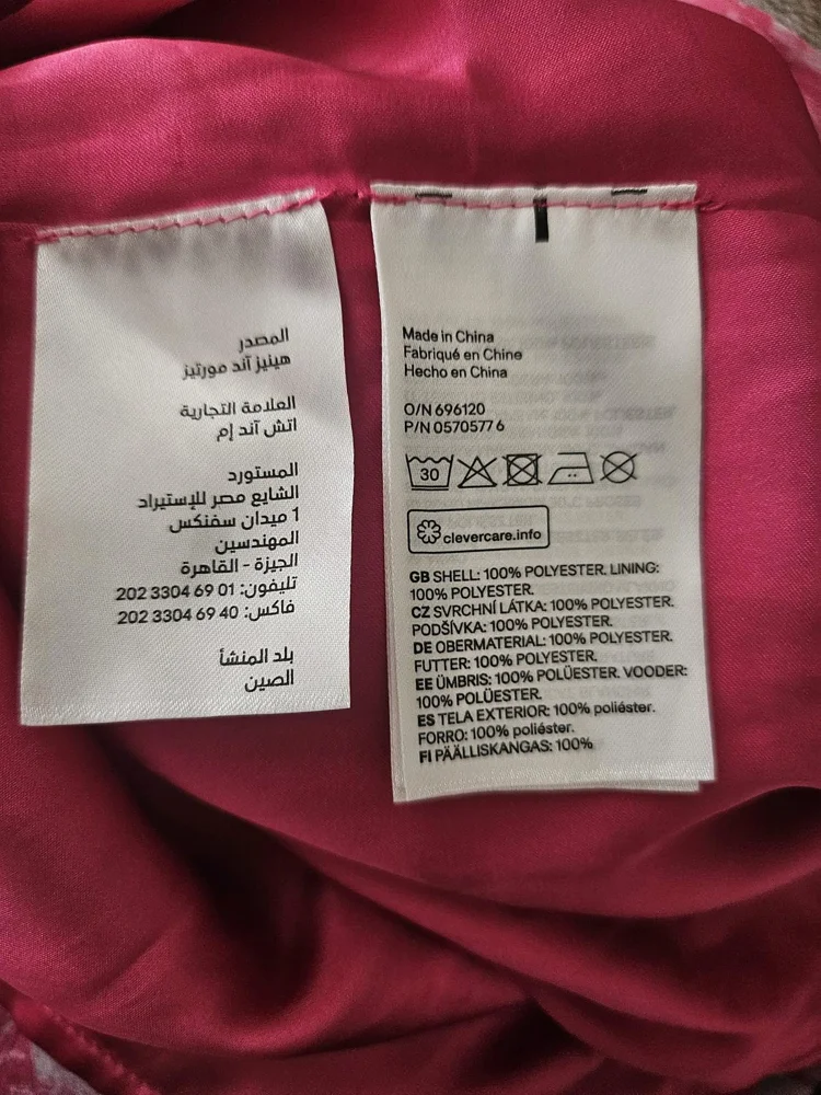 H&M Party Dresses, size XS / 34 / 6, photo 5