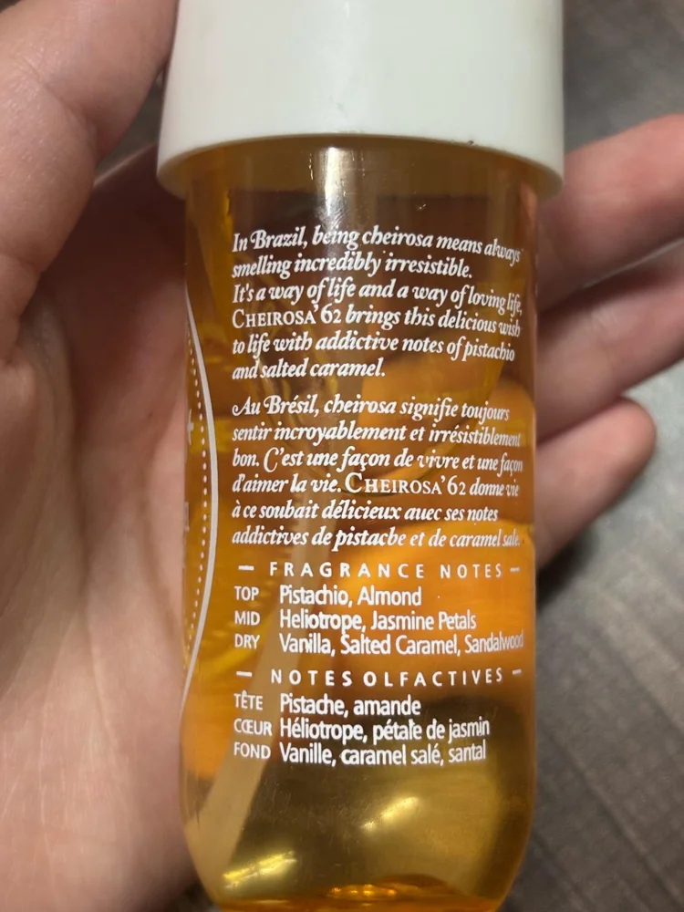 Sol De Janeiro Perfume, size No Size, photo 2